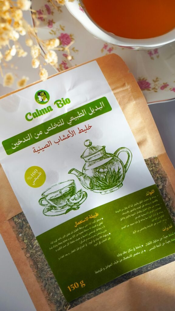 Herbal Tea Pack
